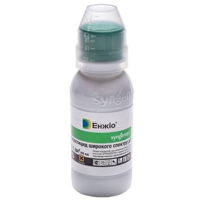 Енжіо 100 мл інсектицид контактної дії, Syngenta